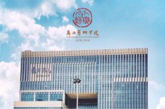广西艺术学院校园风光